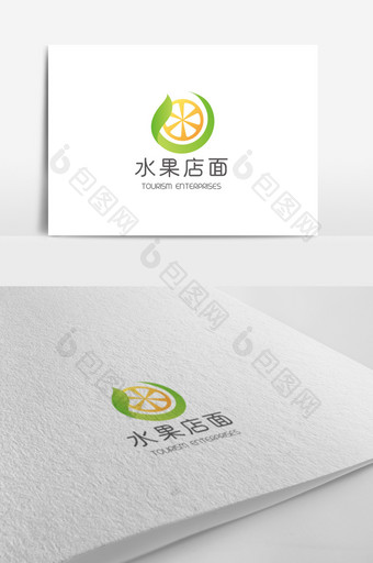 高端时尚简约大气水果店面logo模板图片
