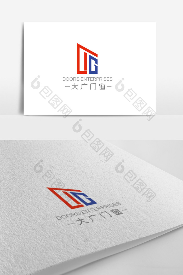 高端大气简约时尚门窗建材logo模板