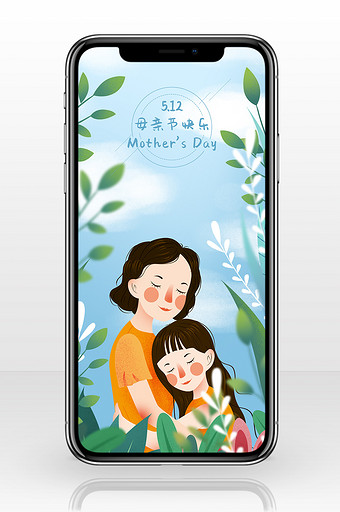 母亲节唯美手机海报图图片