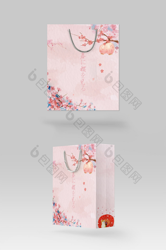 粉色日式樱花伴手礼手提袋包装