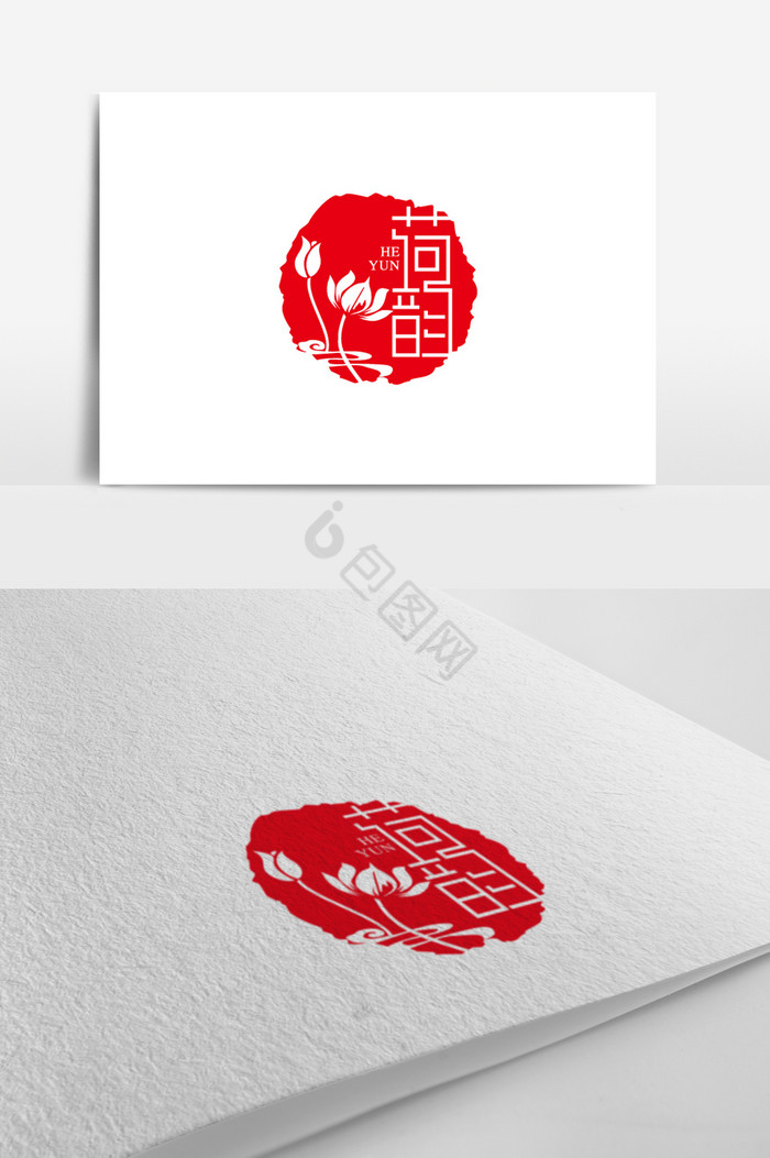 荷韵标志logo图片