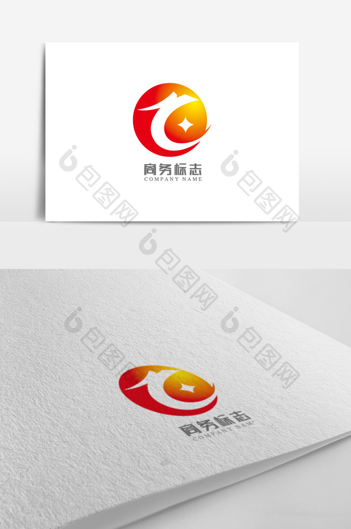 创意商务标志logo设计