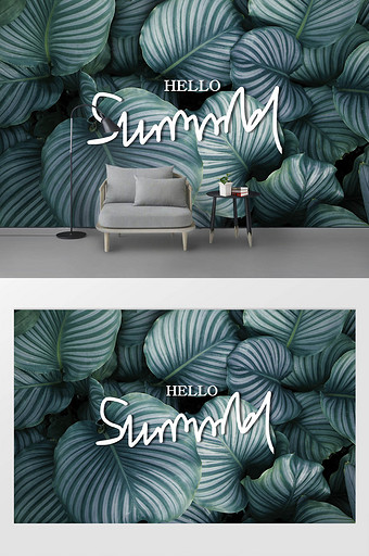 新现代简约小清新热带植物叶子背景墙图片