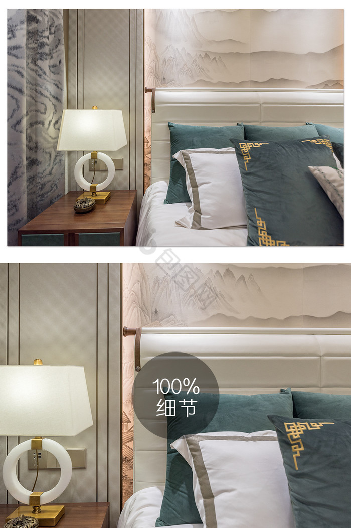 高雅新中式地产卧室床头灯软装设计图片