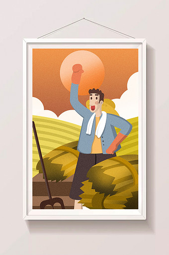 黄橙色劳动节农民麦地里收麦子插画图片