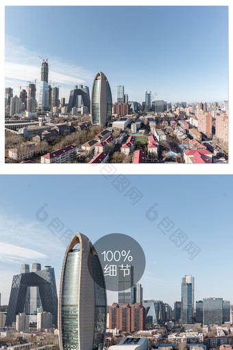 高端大气的北京日报社建筑摄影图图片
