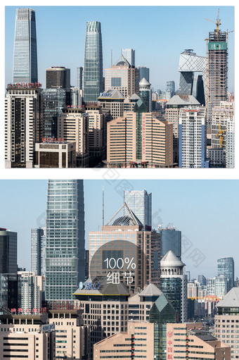 蓝色高端大气的北京国贸建筑群摄影图图片