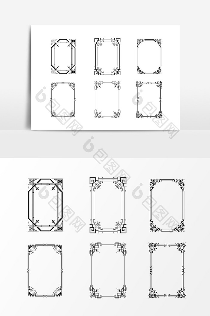 精美花纹边框设计素材