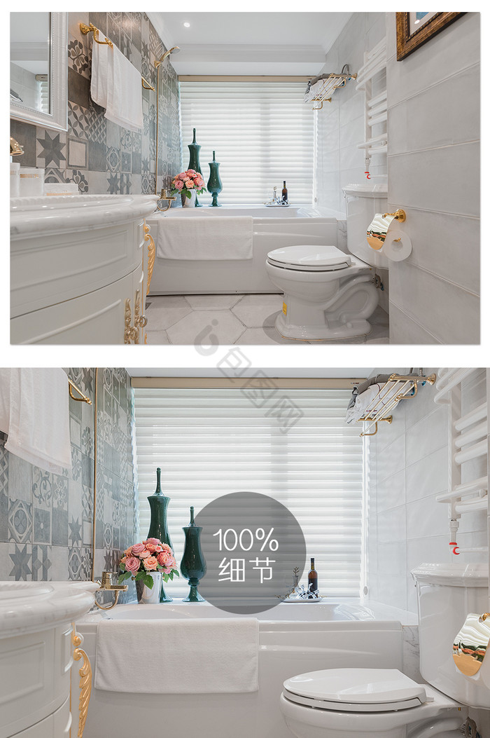 卫生间图片-卫生间素材免费下载-包图网