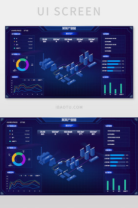 蓝色2.5D科技简约大气产业用可视化大屏