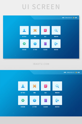 蓝色科技后台系统登录首页UI图标入口界面图片