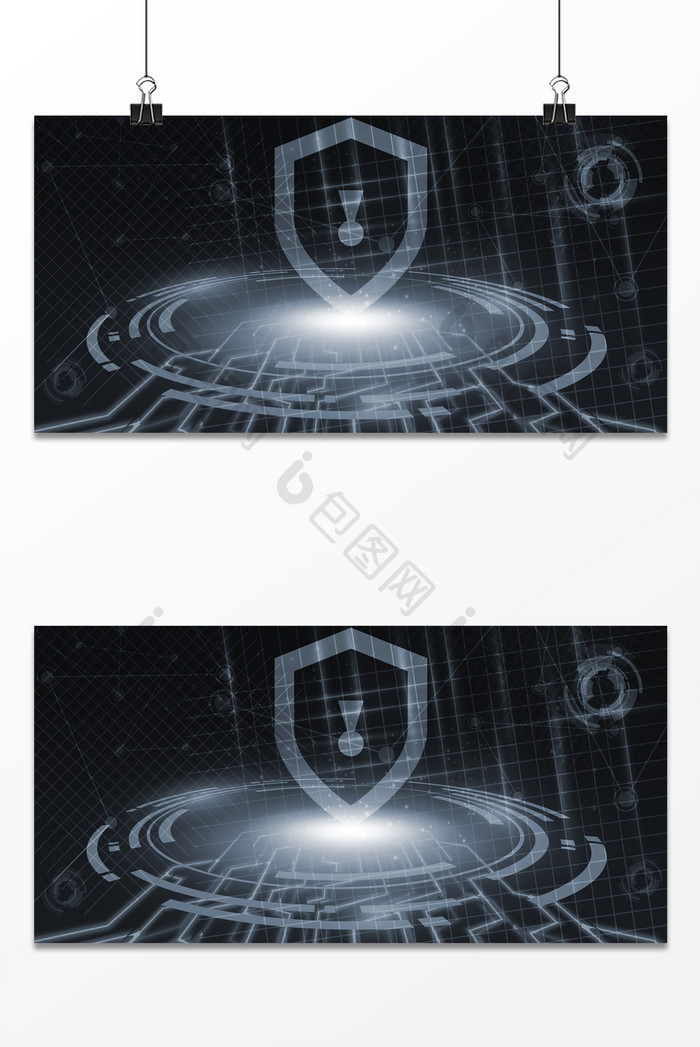 商务科技技术信息安全科技背景图