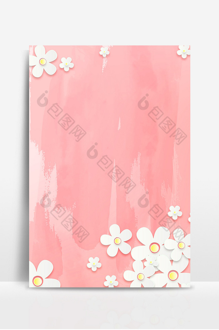 粉色涂鸦纹理花朵浪漫质感清新背景