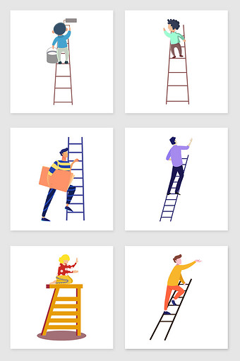 手绘爬梯子的人套图插画元素图片