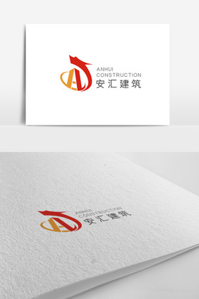 简约高端大气建筑公司logo设计模板