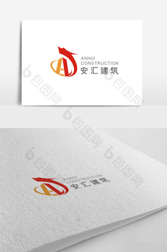 简约高端大气建筑公司logo设计模板图片