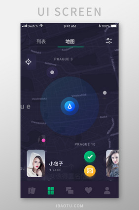 紫色简约社交app附近的人移动界面