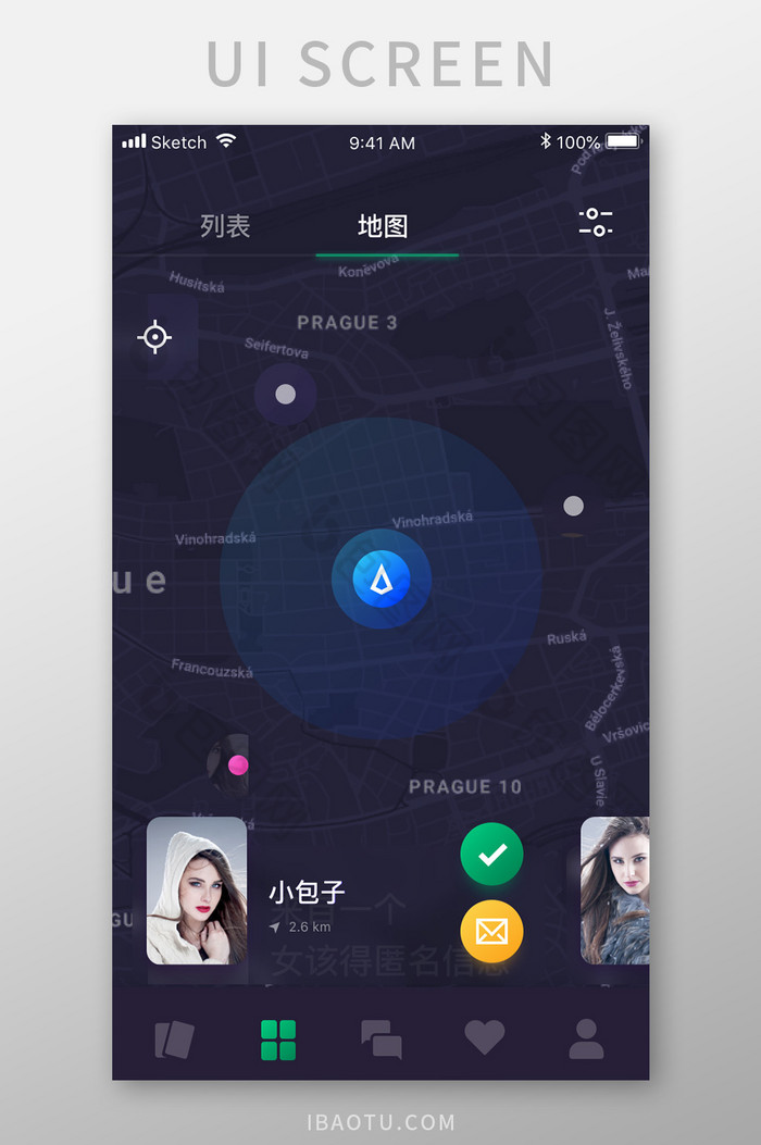 紫色简约社交app附近的人移动界面图片图片