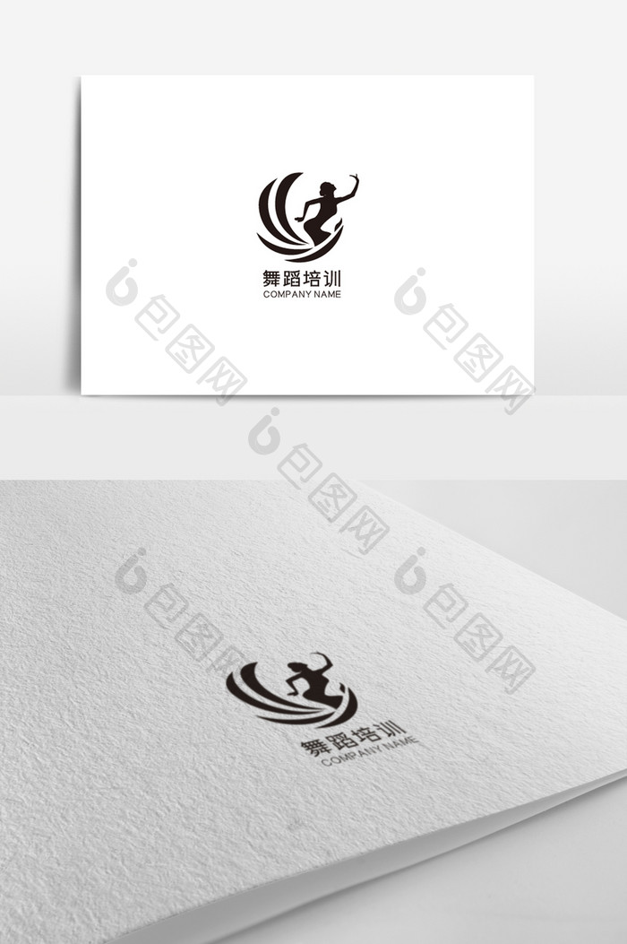 黑色大气舞蹈培训标志logo设计