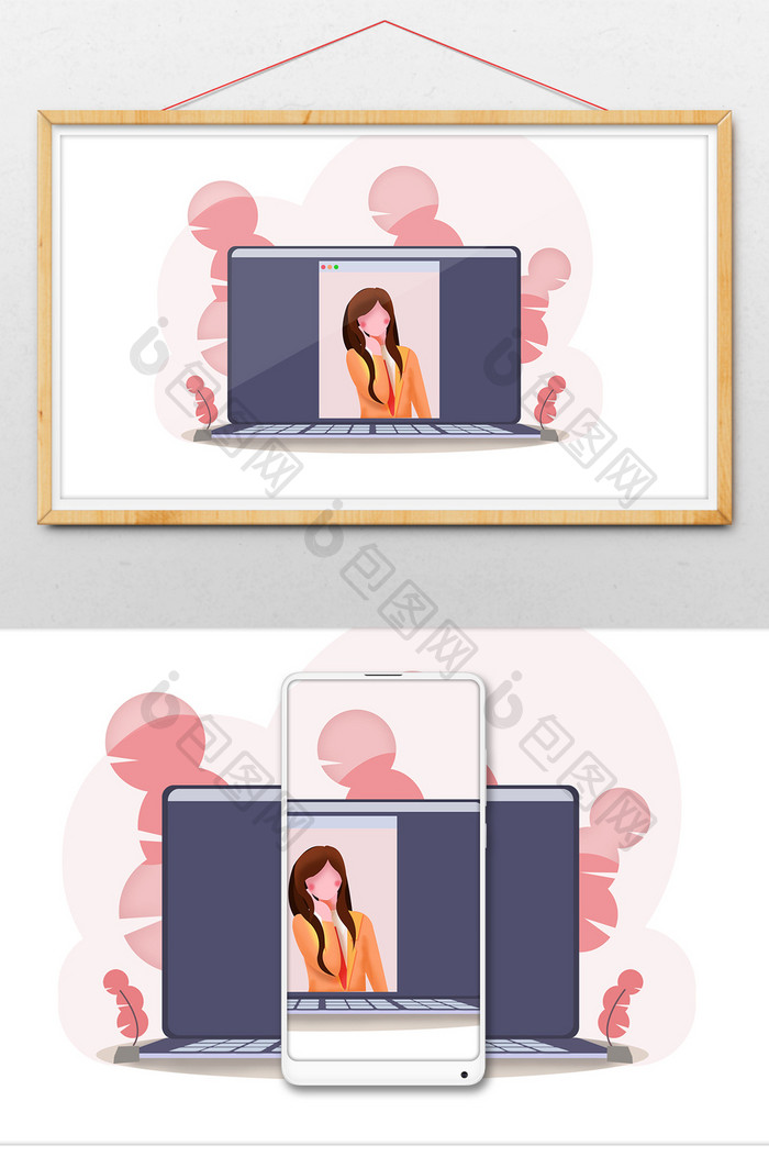 橙色扁平互联网视频商务白领电脑gif