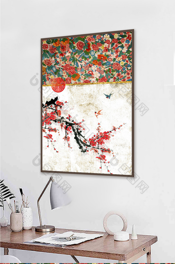 新中式梅花彩色图案中国风艺术装饰画素材