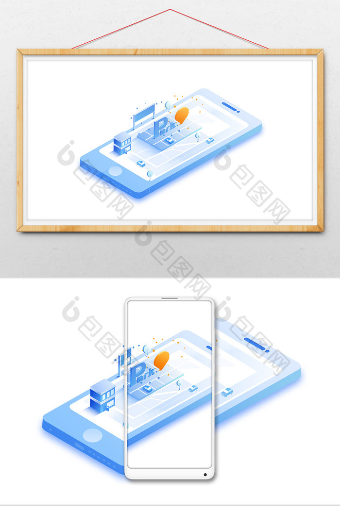 蓝色2.5D智慧停车停车场gif