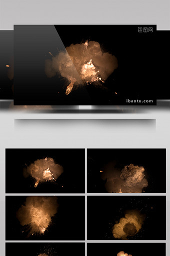 15款粒子火焰爆炸动画特效元素素材视频图片