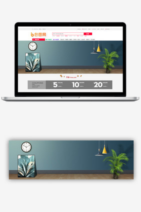 文艺范家居商品促销banner海报背景