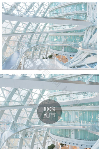 极具未来科技感的北京凤凰传媒中心图片