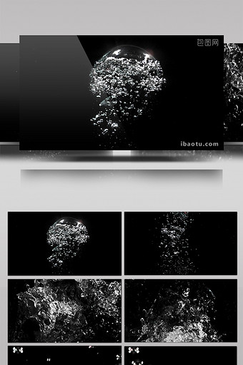 12款水流气泡动画合成特效元素素材视频图片