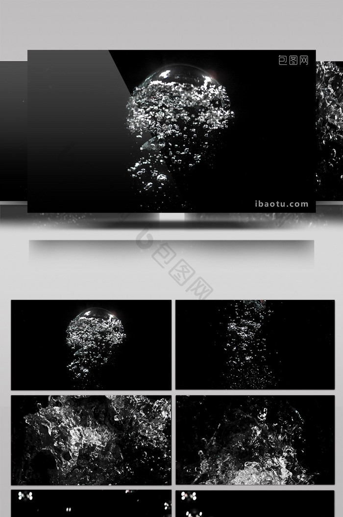 12款水流气泡动画合成特效元素素材视频