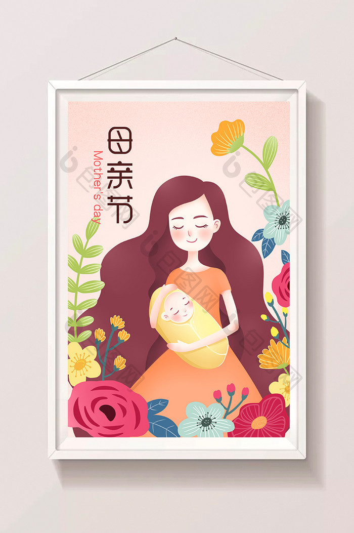 清新唯美母亲节花草边框温馨手绘插画海报