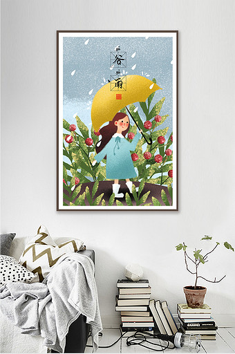手绘节气谷雨丛林女孩风景餐厅装饰画图片