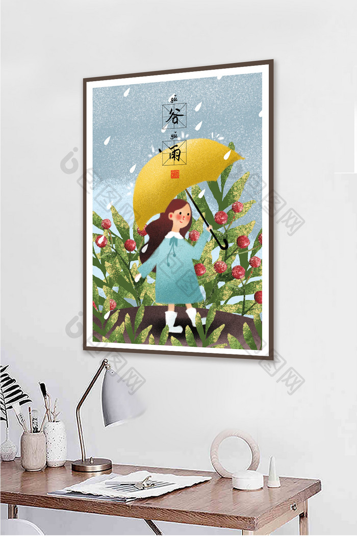 手绘节气谷雨丛林女孩风景餐厅装饰画