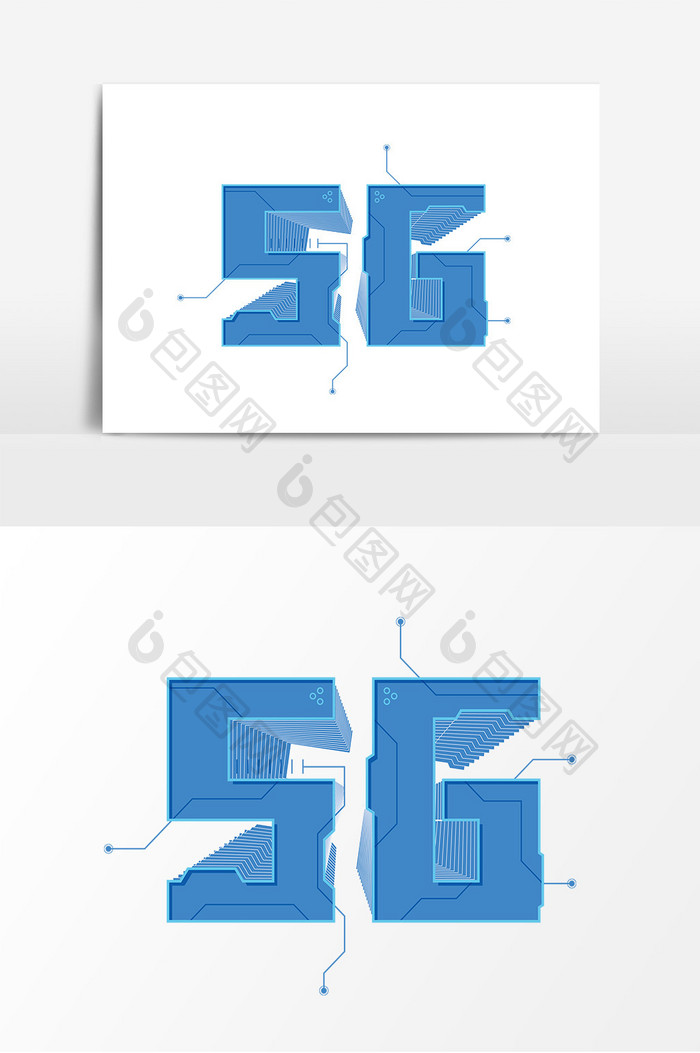 卡通5G通信文字元素