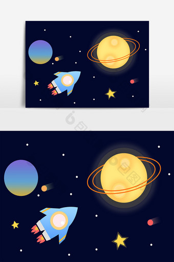 太空星球航天插画元素图片