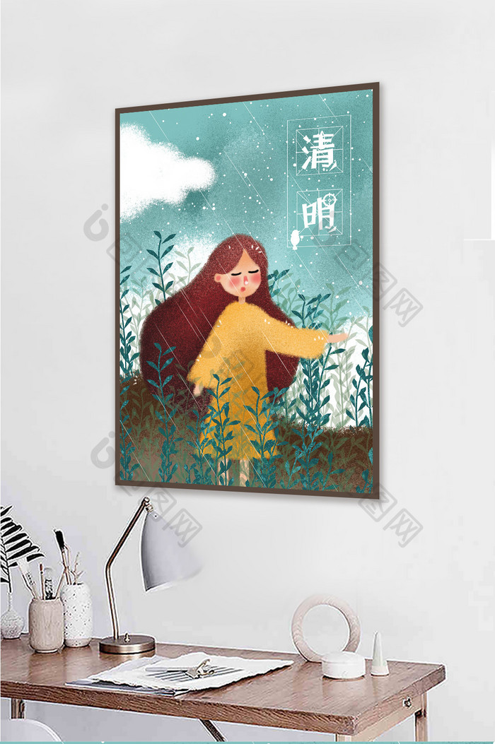 手绘清明节气雨季丛林女孩走廊装饰画