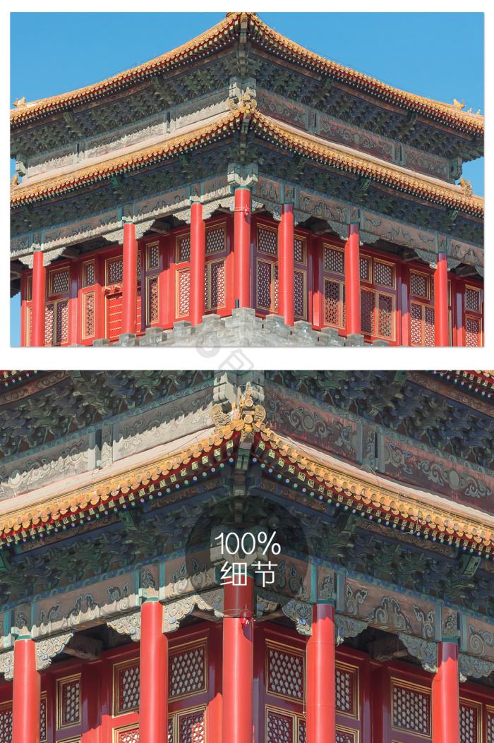 故宫角楼图片-故宫角楼素材免费下载-包图网