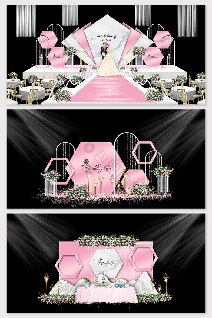粉色大理石婚礼效果图图片