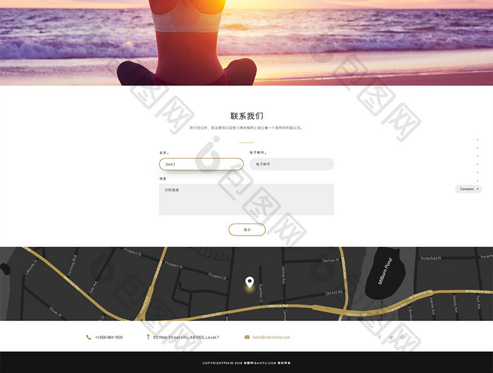 黑金色扁平企业网站首页UI界面设计