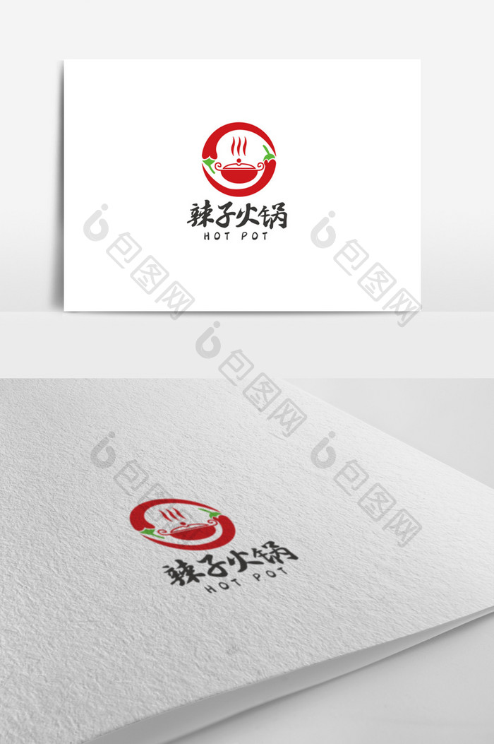 大气高端时尚火锅餐饮logo设计模板