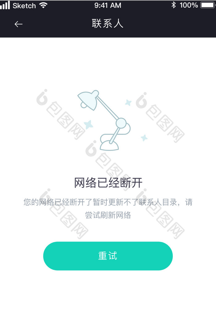 404网络断开线性图标UI移动界面