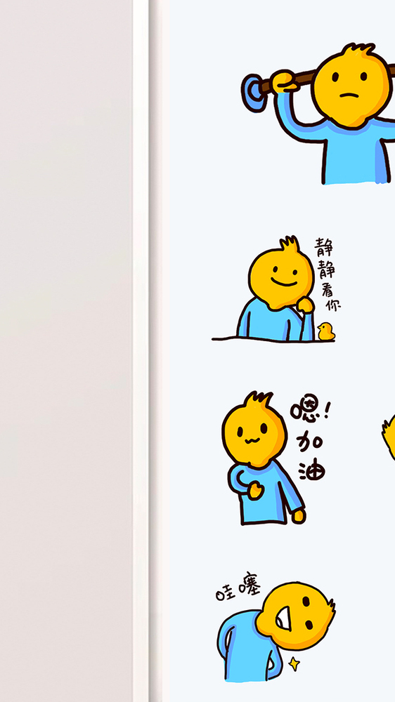 黄gif-黄gif下载-【包图网】