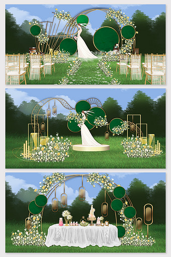 现代简约祖母绿色系草坪婚礼效果图图片