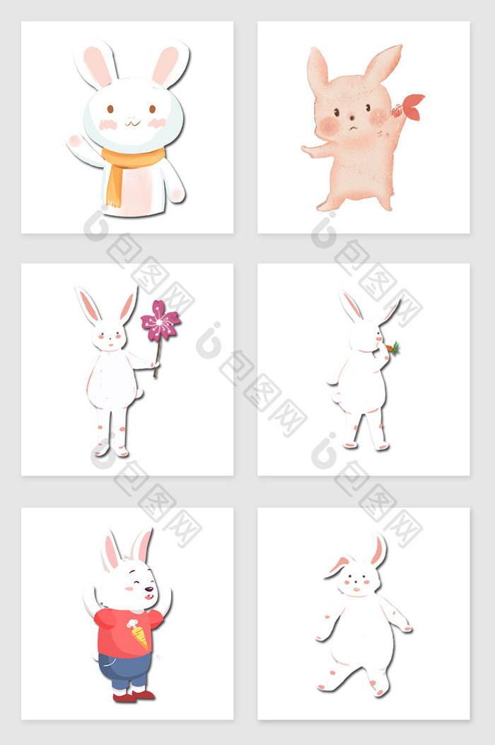 手绘可爱的兔子套图插画元素