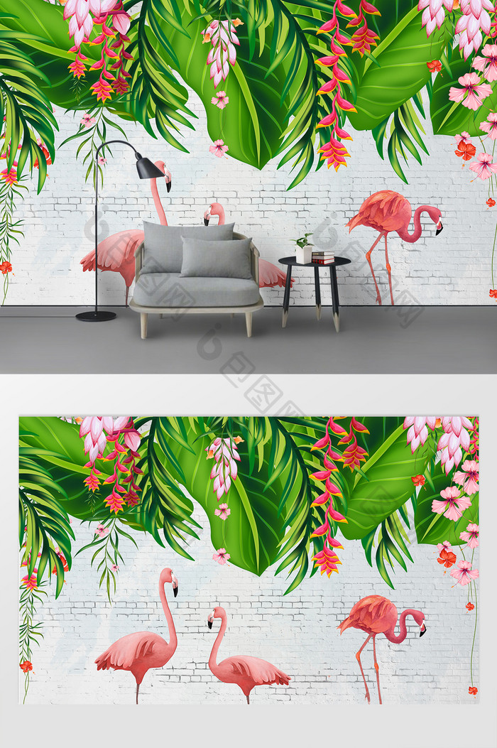 北欧清新绿色热带植物花朵火烈鸟背景墙