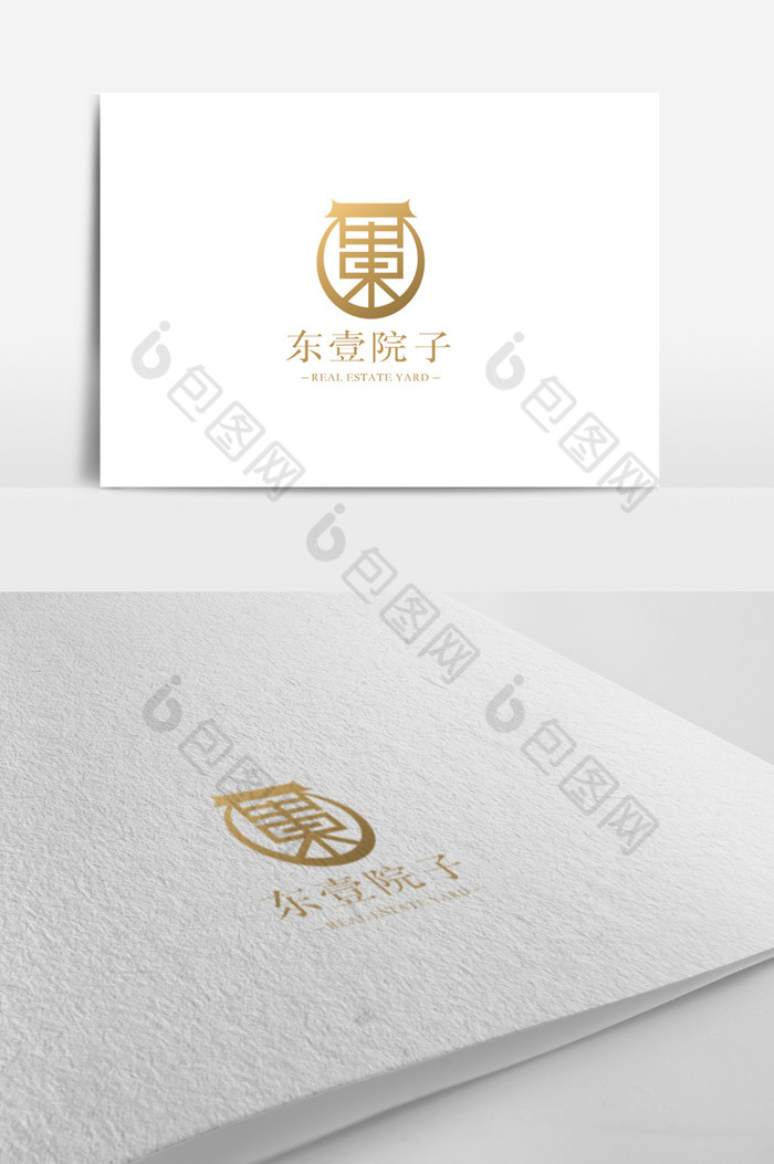 中式地产院子logo模板图片图片