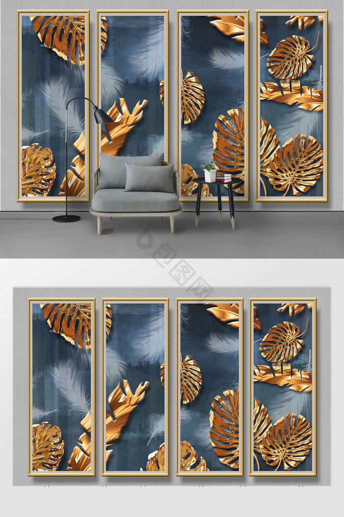 现代时尚金色芭蕉叶龟背叶羽毛北欧背景墙图片