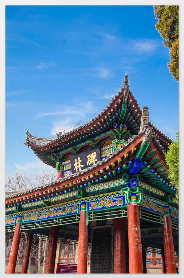 西安碑林图片-西安碑林素材免费下载-包图网