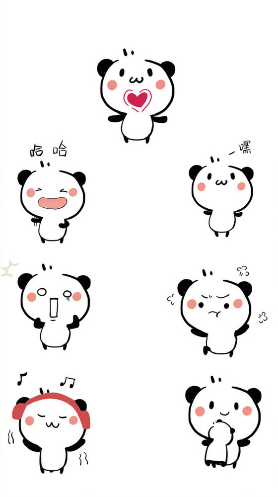 小熊猫可爱手绘动态表情包图片